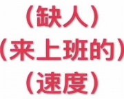 武汉夜场KTV诚邀新手加入，开启璀璨夜晚